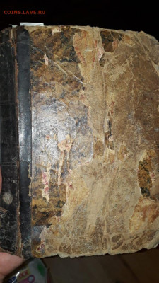 Самарские епархиальные ведомости 1878-1879. Годовая подписка - IMG-20191111-WA0012