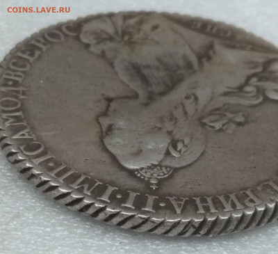 Рубль 1770 - 5