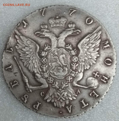 Рубль 1770 - 6