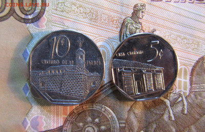 КУБА 10 - 5 сентаво 2000 -2013 гг.     до 18.11.   22ч - IMG_6423.JPG