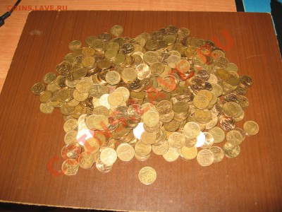 50 копеек - 50к.JPG