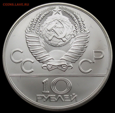 Олимпиада - 80 серебро, анц - 2
