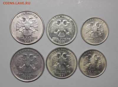1998 СПМД+ММД  Шесть монет в ярком штемпельном блеске. - 5
