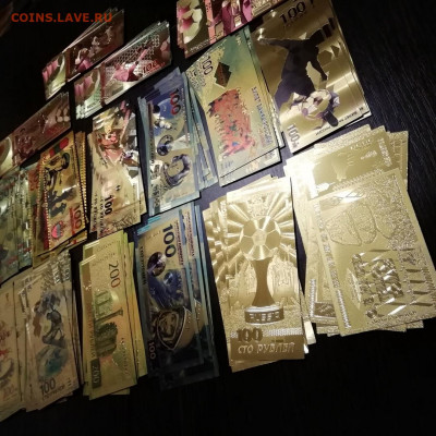 Сувенирные боны, 100 штук, 16 видов, до 15.11.19, до22:00Мск - NXNAN-Slbso