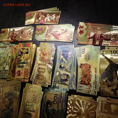 Сувенирные боны, 100 штук, 16 видов, до 15.11.19, до22:00Мск - S4NPDqJK-UI