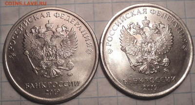РАЗНОВИДНОСТИ  от  СЛФ - DSC00536.JPG