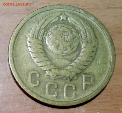 2 копейки 1957 г. до 18.11 в 22:00 - DSCN4777.JPG