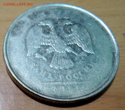 2 рубля  непрочекан аверс до 18.11 в 22:00 - DSCN4784.JPG