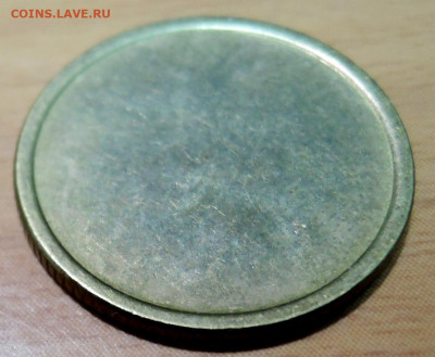 10 копеек непрочекан аверс до 18.11 в 22:00 - DSCN4790.JPG