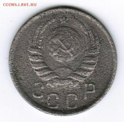 15 копеек 1942 года с 200 рублей - CCI12112019_00001