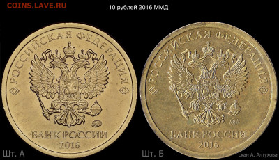 Ходячка 2016, 17 и 18 годов - есть ли интересное? - 6FA018F1-094A-436F-851D-A68A495101B5