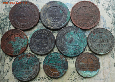 10 кладовых монет Империи. До 16.11.19. - DSC05550.JPG