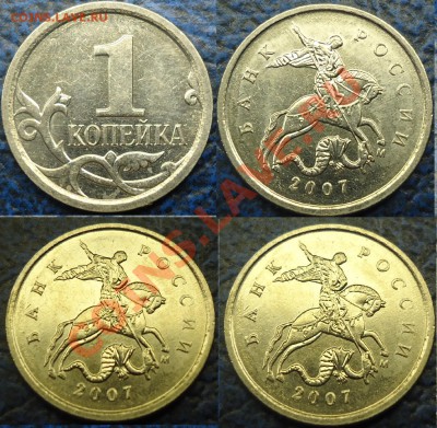 1к.2007г.М.Шт.4.21В + бонус. По 03.08.11г.в21-00 Москвы. - DSC00001.JPG