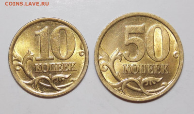 1998 СПМД+ММД  Шесть монет в ярком штемпельном блеске. - 5r