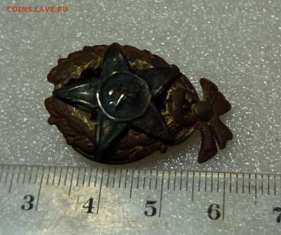 Знак Краскома малый - IMG_20191111_001951