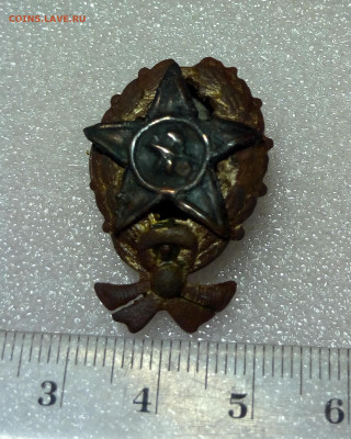 Знак Краскома малый - IMG_20191111_001935