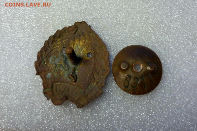 знак МОДВФ в реставрацию - IMG_20191105_103101