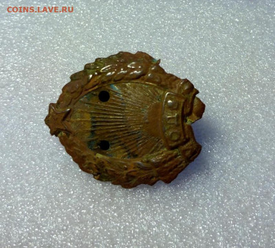 знак МОДВФ в реставрацию - IMG_20191105_102911