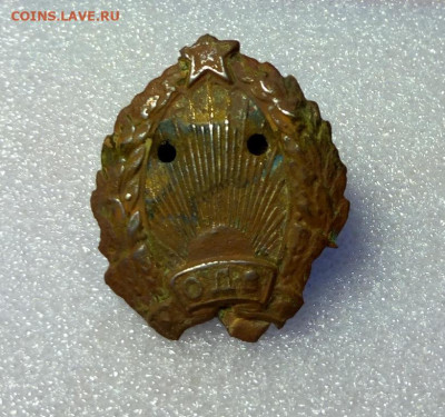 знак МОДВФ в реставрацию - IMG_20191105_102900