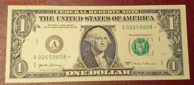 1 доллар США 2017 UNC A02659608* Замещенка "Звезда" фикс - A02659608