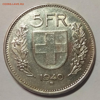 С 200 руб. Швейцария 5 франков 1940г. - IMG_20191112_211454