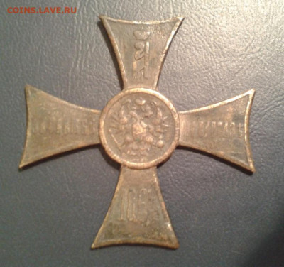 Крест За службу на Кавказе 1864 - короткий аукцион - Фото-1959
