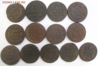 денги 1731-51 гг. (13 шт.) любителям разновидностей - SAM_1657.JPG