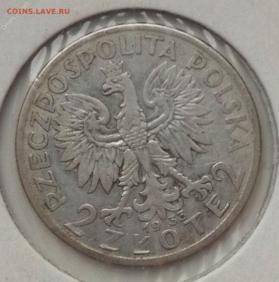 С 200 р. Польша 2 злота 1933г. - 142668802