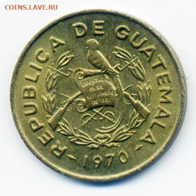 1 сентаво Гватемала 1970 - Гватемала_1сентаво-1970_А