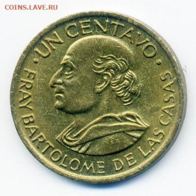 1 сентаво Гватемала 1970 - Гватемала_1сентаво-1970_Р