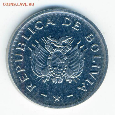2 сентаво Боливия 1987 - Боливия_2сентаво-1987_А