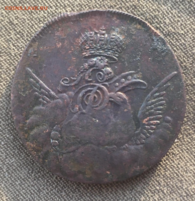 Копейка 1755 ММД «орел в облаках» - 7FBACE63-1149-4F2B-A53B-18BB05F2368B