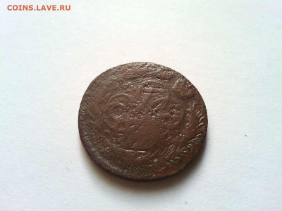 Копейка Елизаветы, перечекан со шведской ORE, на оценку. - IMG_20191113_090803_thumb