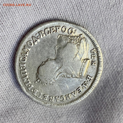 Рубль 1771,1774 ,Полуполтины 1748,1754 - 07D4B530-0608-497A-8881-E4884543EDFF