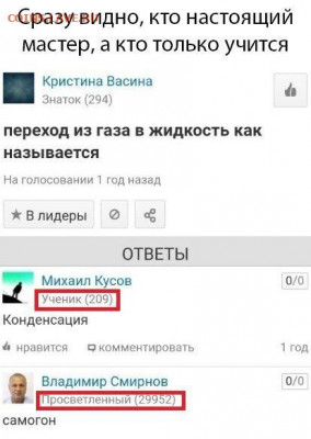 юмор - a0sB3ohnXVo