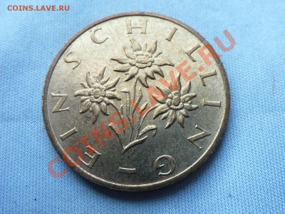 АВСТРИЯ 1 шиллинг 1993г. до 3.08.11 в 22-00 - MEMO0046.JPG