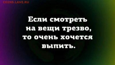 юмор - UyhsOZp-RrU