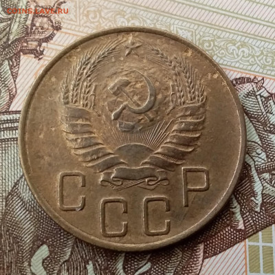 5 копеек 1940. До 17.11.19 в 22.00 - 20191113_095653