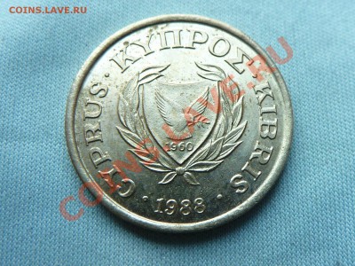 КИПР 2с 1988г.  до 4.08.11 в 22-00 - MEMO0050.JPG