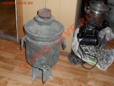 Самовар на оценку! - SDC14449.JPG