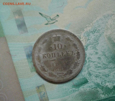 Бонус: - image