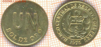 Перу 1 соль 1975 г., до 19.11.2019 г. 22.00 по Москве - Перу 1 соль 1975 7200