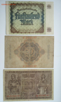 ГЕРМАНИЯ 3 БОНЫ 1908-1922 - DSC06573.JPG