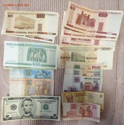 БОНУС - 20191113_095520