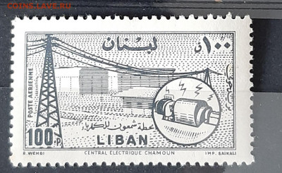 Ливан 1957 1м ** 100р до 17 11 - 276
