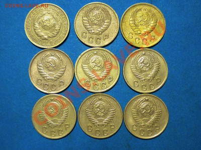 2коп. 1935-57г. до 02.08.11г. до 22.00ч.мск. - RSCN4117