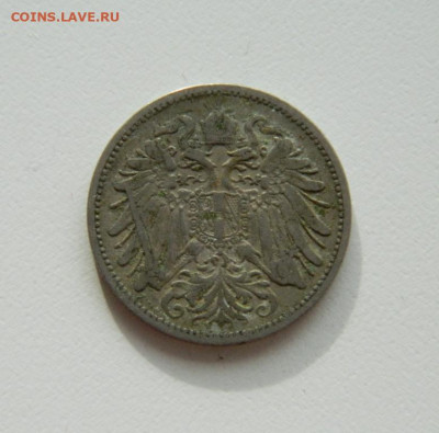 Австрия 20 геллеров 1895 г. до 18.11.19 - DSCN9963.JPG