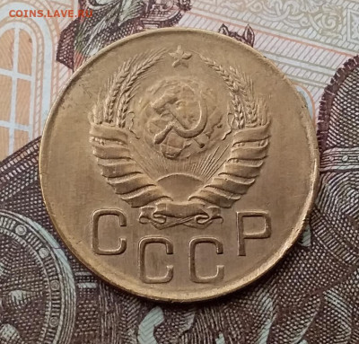 3 копейки 1939. До 17.11.19 в 22.00 - 20191113_110603