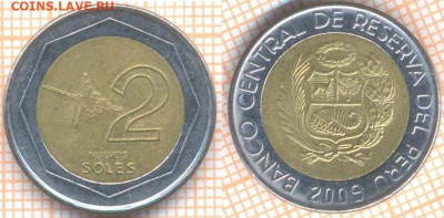 Перу 2 соля 2009 г., до 19.11.2019 г. 22.00 по Москве - Перу 2 соля 2009  7218