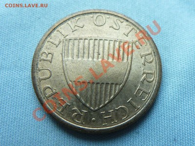 АВСТРИЯ 50 грошей 1991г. до 3.08.11 в 22-00 - MEMO0064.JPG